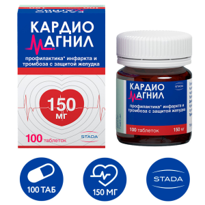 Купить  Кардиомагнил таб ппо 150мг+30,39мг №100