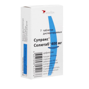 Купить  Супракс Солютаб 400 мг 7 шт таблетки диспергируемые