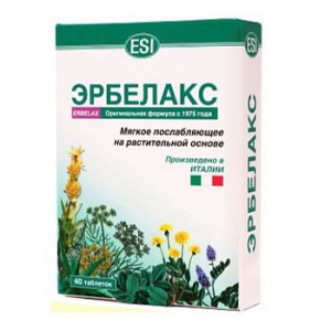 Купить  Эрбелакс таблетки 400мг №40