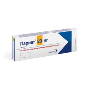 Купить  Париет таблетки покрытые оболочкой кишечнорастворимые 20мг №28