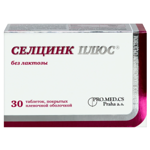 Купить  Селцинк Плюс 30 шт таблетки покрытые оболочкой без лактозы