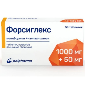 Купить  Форсиглекс таблетки покрытые пленочной оболочкой 1000мг+50мг №56