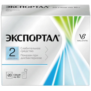 Купить  Экспортал порошок внутрь пак 10г №20