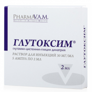 Купить  Глутоксим р-р д/ин 30мг/мл 2мл №5