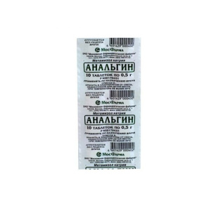Купить  Анальгин таб 500мг №10 (Московская ФФ)