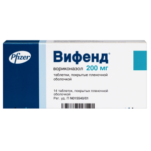 Купить  Вифенд 200 мг 14 шт таблетки покрытые пленочной оболочкой
