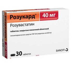 Купить  Розукард 40 мг 30 шт таблетки покрытые пленочной оболочкой