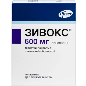 Купить  Зивокс таб ппо 600мг №10