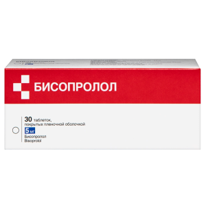 Купить  Бисопролол 5 мг 30 шт таблетки покрытые пленочной оболочкой
