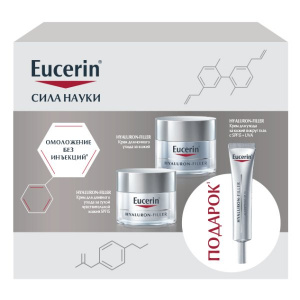 Купить  Eucerin Hyaluron-Filler набор крем дневной для сухой и чувствительной кожи Spf15 50мл + крем ночной 50мл + крем вокруг глаз