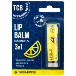 Кемикал Барберс бальзам д/губ 3в1 цитрусовый фреш