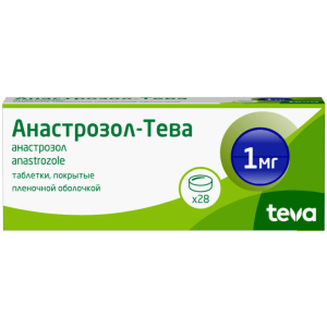 Купить  Анастрозол-тева таблетки ппо 1мг №28