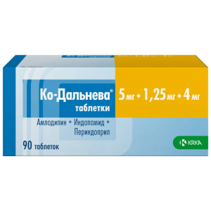 Купить  Ко-Дальнева таблетки 5мг/1,25мг 4мг №90