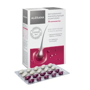Alerana таблетки №60 витаминно-минеральный комплекс Купить Alerana таблетки №60 витаминно-минеральный комплекс