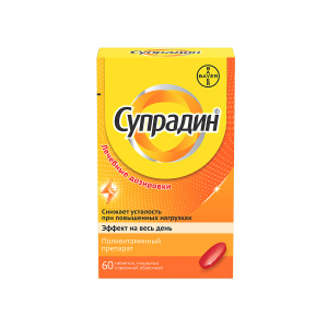 Купить  Супрадин 60 шт таблетки покрытые пленочной оболочкой