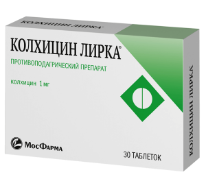 Колхицин Лирка таб 1мг №30 Купить Колхицин Лирка таб 1мг №30