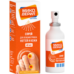 Купить  Микодерил спрей д/наруж примен 1% фл 40мл