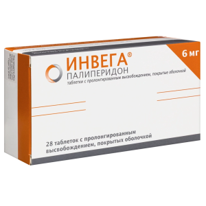 Инвега таблетки по пролонг 6мг №28 Купить Инвега таблетки по пролонг 6мг №28
