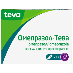 Купить  Омепразол-Тева 20 мг 14 шт капсулы кишечнорастворимые