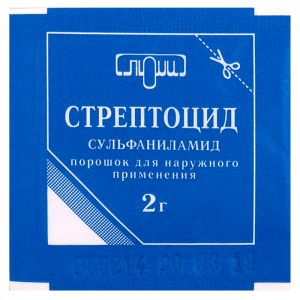 Купить  Стрептоцид порошок 2г (Люми)