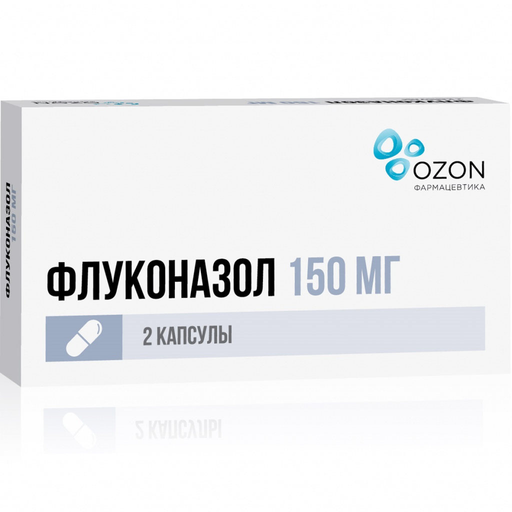 Купить Флуконазол капсулы 150мг №2 (Озон)