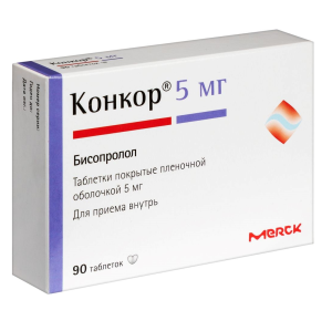 Конкор 5 мг 90 шт таблетки покрытые пленочной оболочкой