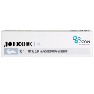 Купить  Диклофенак 1 % 30 г мазь для наружного применения туба