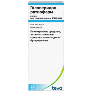 Галоперидол капли для внутреннего применения 2мг/мл 30мл Купить Галоперидол капли для внутреннего применения 2мг/мл 30мл