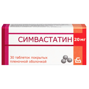 Купить  Симвастатин 20 мг 30 шт таблетки покрытые пленочной оболочкой