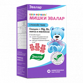 Бэби Формула Мишки пастилки жевательные №30 спокойствие Купить Бэби Формула Мишки пастилки жевательные №30 спокойствие