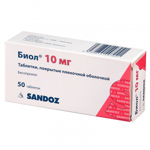 Купить  Биол таблетки ппо 10мг №50