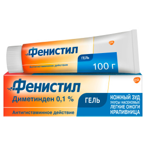 Купить  Фенистил гель 0,1% 100г