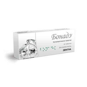 Купить  Бонадэ таб 2мг+0,03мг №63