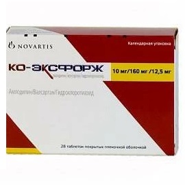 Купить  Ко-Эксфорж таблетки ппо 10мг/160мг +12,5мг №28