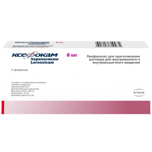 Купить  Ксефокам лиофил д/р-ра д/в/в и в/м введ  8мг фл №5