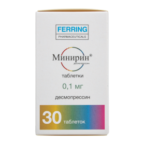 Купить  Минирин 0,1 мг 30 шт таблетки