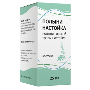 Купить  Полынь настойка фл 25мл