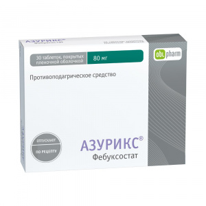 Купить Азурикс таб ппо 80мг №30