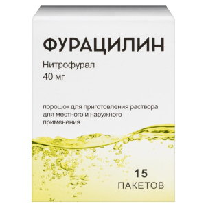 Купить  Фурацилин пор д/р-ра д/наруж 40мг пак №15