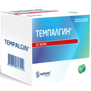 Купить  Темпалгин таблетки ппо №100