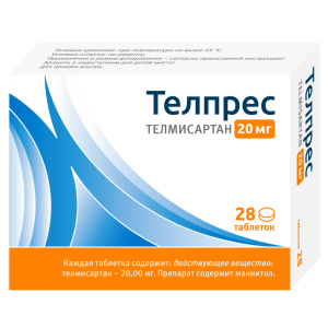 Купить  Телпрес таб 20мг №28