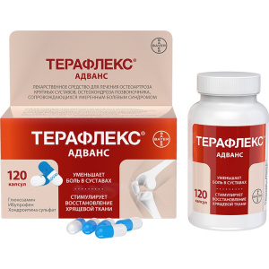 Купить  Терафлекс Адванс капс №120