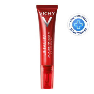 Купить  Vichy LiftActiv Collagen Specialist крем д/глаз 15мл