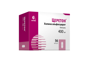Купить  Церетон 400 мг 56 шт капсулы