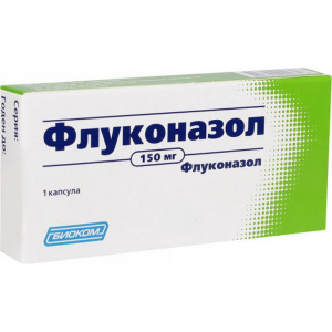 Купить  Флуконазол капсулы 150мг №1