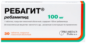 Купить  Ребагит 100 мг 30 шт таблетки покрытые пленочной оболочкой
