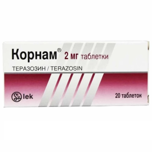 Купить  Корнам таблетки 2мг №20