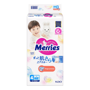 Merries р.L 48 шт 9-14 кг подгузники для детей Купить Merries р.L 48 шт 9-14 кг подгузники для детей