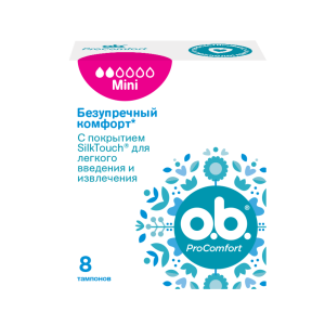 Купить  OB ProComfort Mini 8 шт тампоны