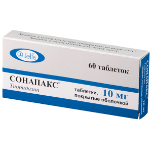 Сонапакс 10 мг 60 шт таблетки покрытые оболочкой Купить Сонапакс 10 мг 60 шт таблетки покрытые оболочкой